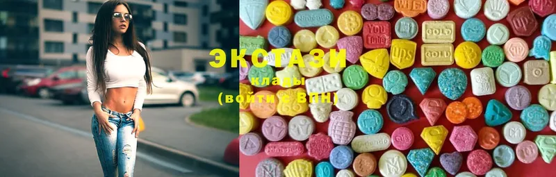 Экстази MDMA  мега ССЫЛКА  Кисловодск 